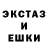 Метадон белоснежный Nadezhda K.