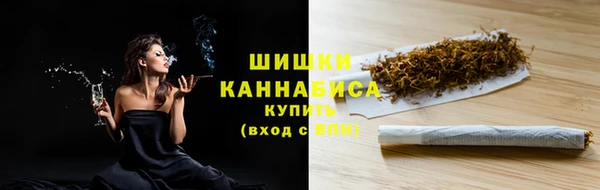 альфа пвп VHQ Верхнеуральск