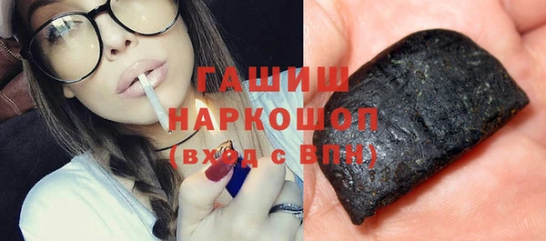 хмурый Верея