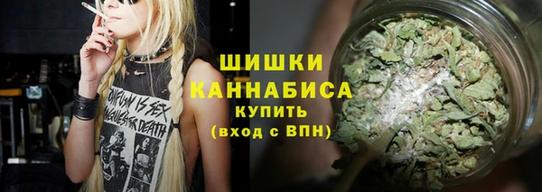 альфа пвп Верхний Тагил