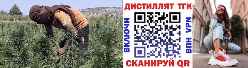 hydra ссылка Волгодонск ТГК гашишное масло хочу